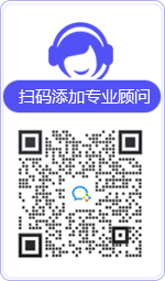 交口律师在线咨询